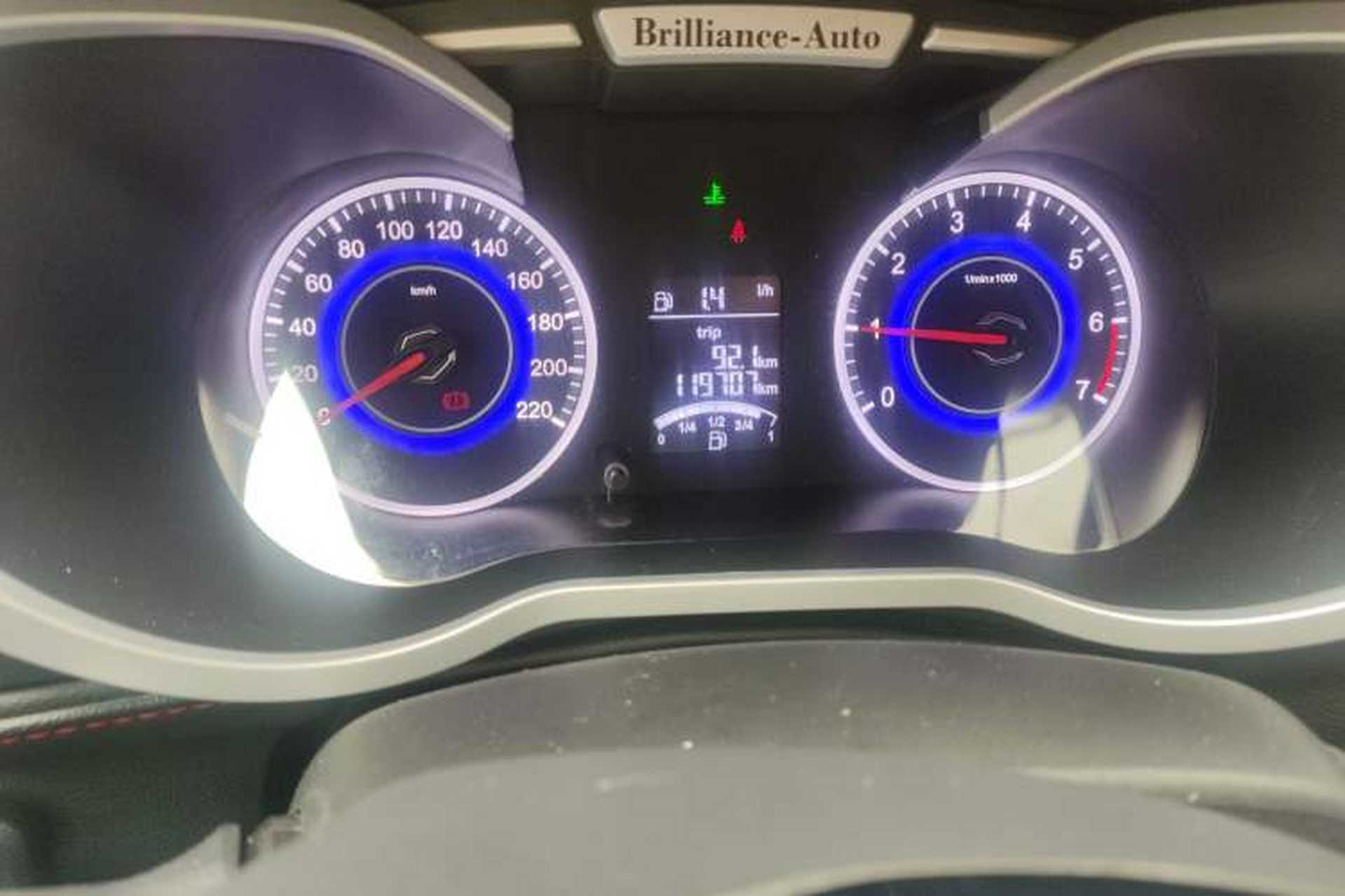Used Brilliance V3 2016 1.5L Manual Comfort Model Odometer Close Up