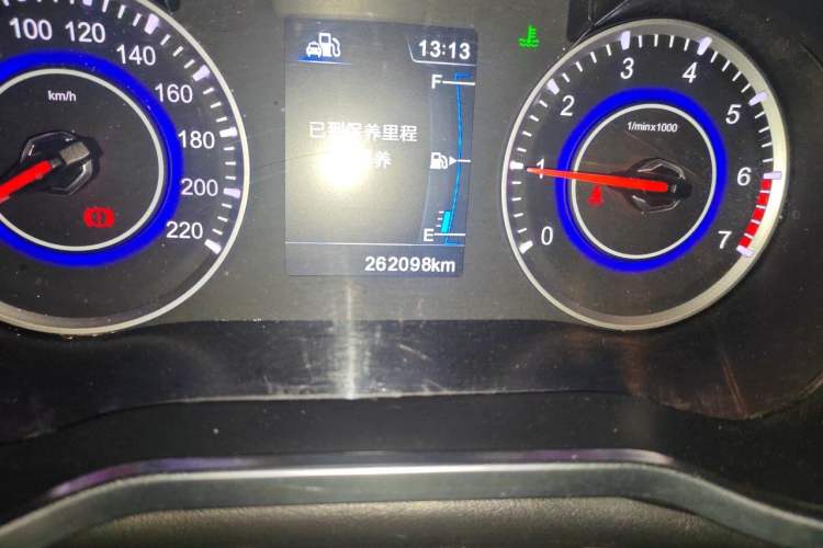 Used Brilliance V3 2016 1.5L Manual Smart Version Odometer Close Up