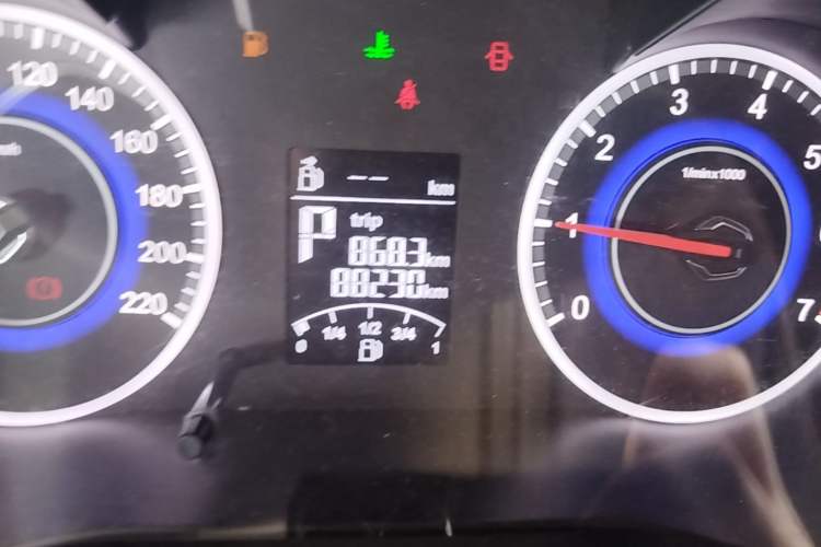 Used Brilliance V3 2016 1.5L Automatic Comfort Model Odometer Close Up