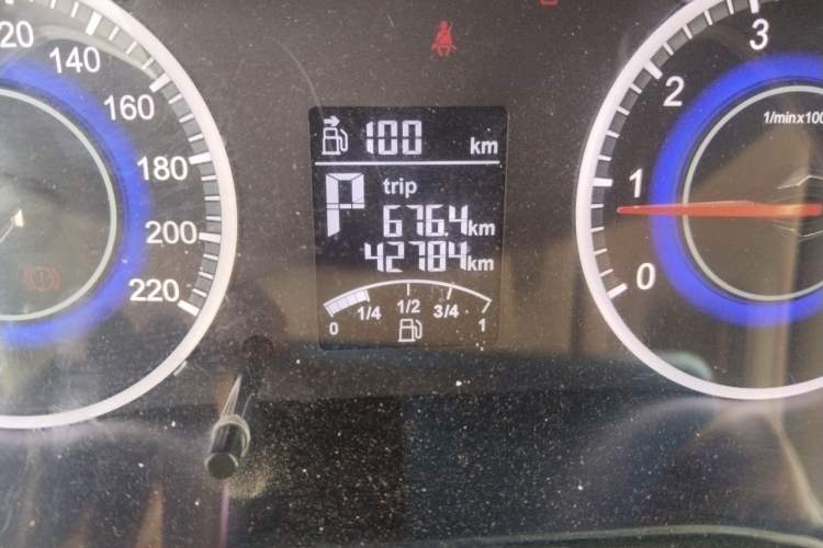 Used Brilliance V3 2016 1.5L Automatic Comfort Model Odometer Close Up