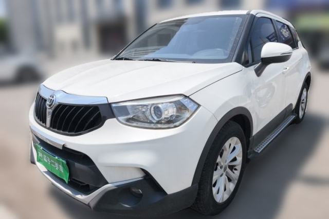Used Brilliance V3 2016 1.5L Manual Smart Version
