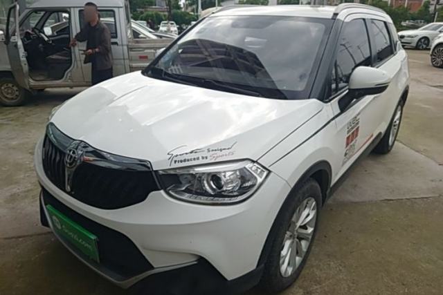Used Brilliance V3 2016 1.5L Manual Elite Version