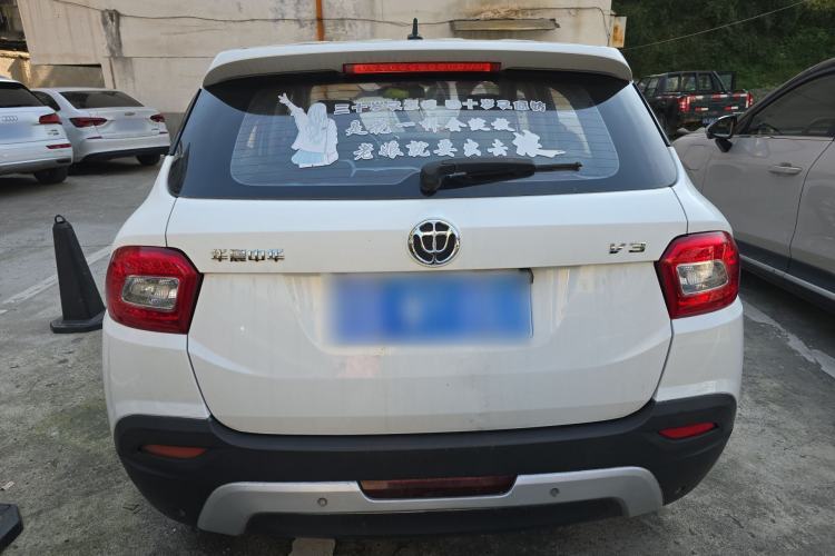Used Brilliance V3 2016 1.5T Automatic Flagship Model Rear