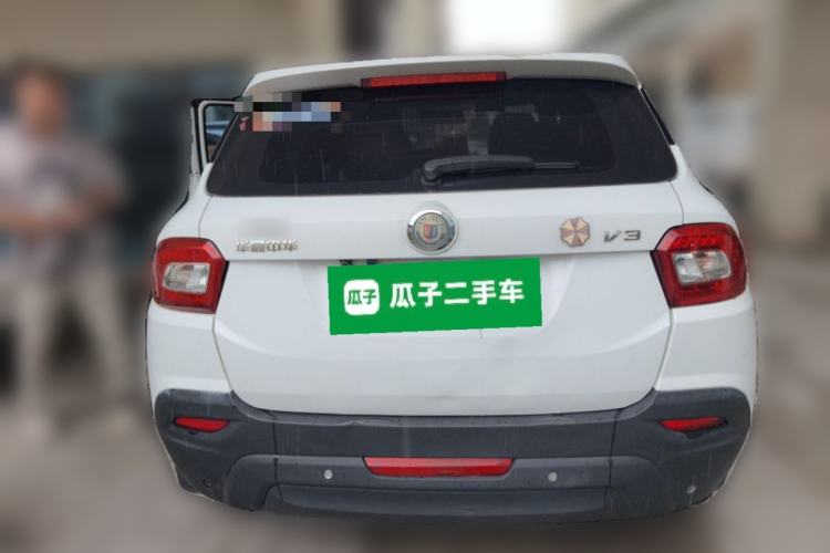 Used Brilliance V3 2016 1.5L Manual Elite Version Rear