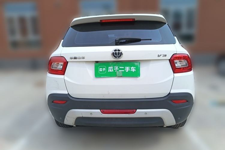 Used Brilliance V3 2016 1.5L Manual Smart Version Rear