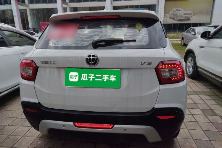 Used Brilliance V3 2016 1.5L Automatic Smart Version Rear