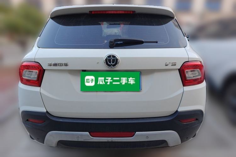 Used Brilliance V3 2016 1.5L Manual Smart Version Rear