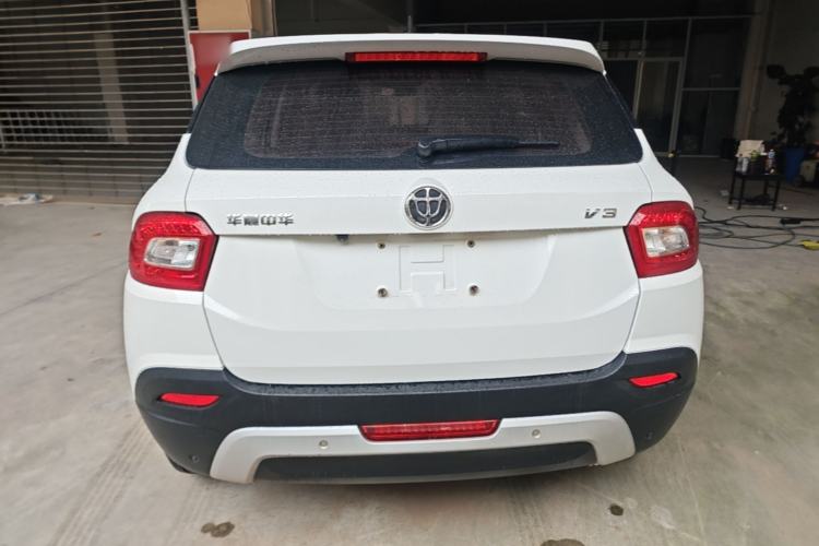 Used Brilliance V3 2016 1.5L Manual Smart Version Rear