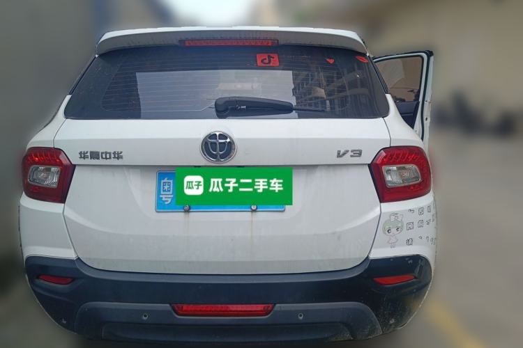 Used Brilliance V3 2016 1.5L Automatic Comfort Model Rear