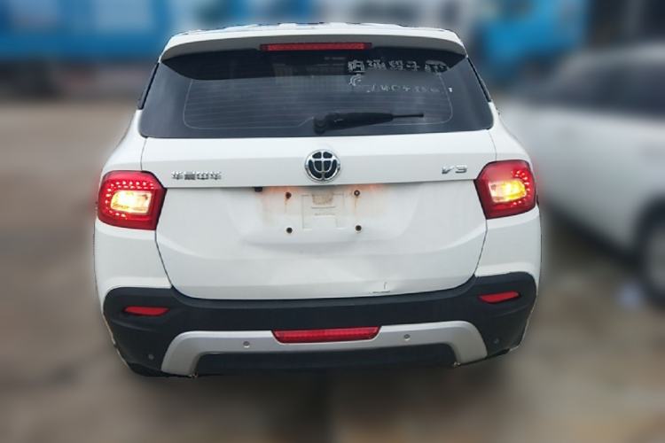 Used Brilliance V3 2016 1.5L Manual Smart Version Rear