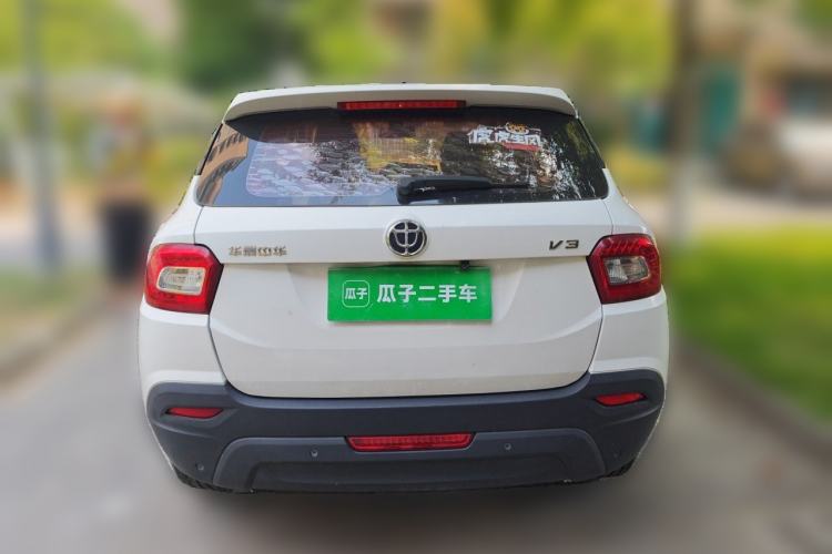 Used Brilliance V3 2016 1.5L Manual Comfort Model Rear