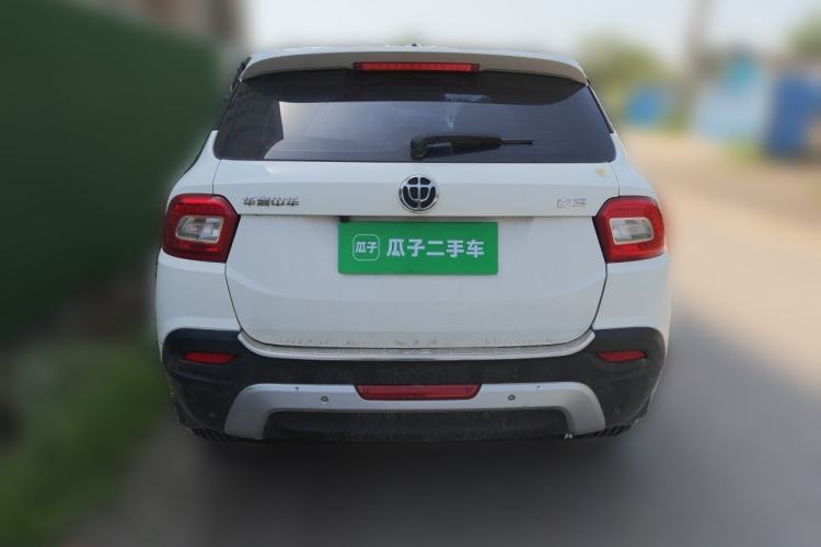 Used Brilliance V3 2016 1.5L Manual Smart Version Rear