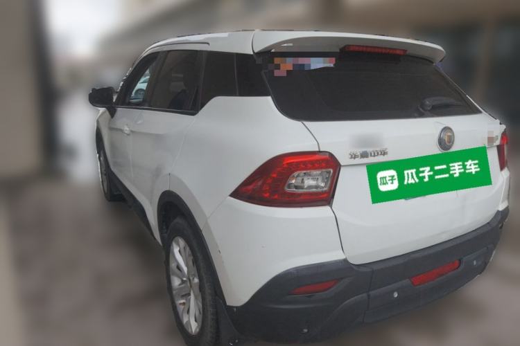 Used Brilliance V3 2016 1.5L Manual Elite Version Rear Left 45 Deg