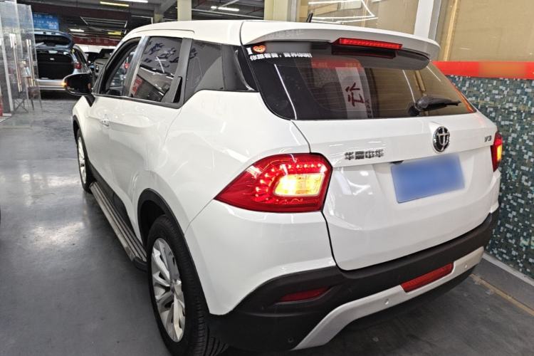 Used Brilliance V3 2016 1.5L Automatic Smart Version Rear Left 45 Deg