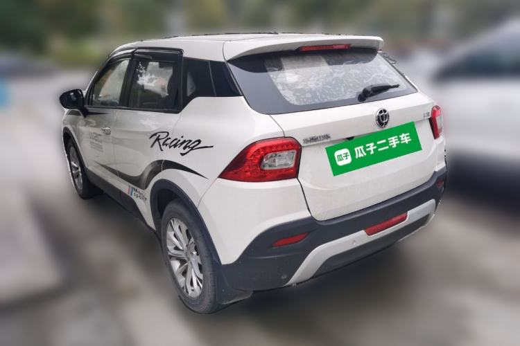 Used Brilliance V3 2016 1.5L Manual Smart Version Rear Left 45 Deg