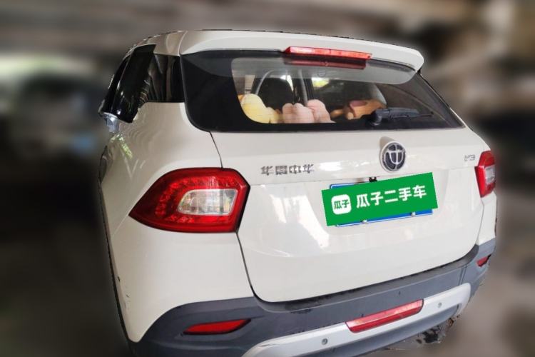 Used Brilliance V3 2016 1.5L Manual Comfort Model Rear Left 45 Deg