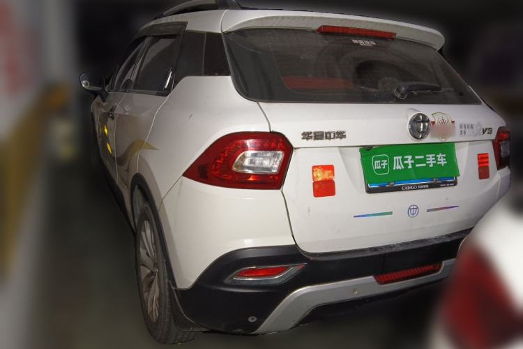 Used Brilliance V3 2016 1.5L Manual Smart Version Rear Left 45 Deg