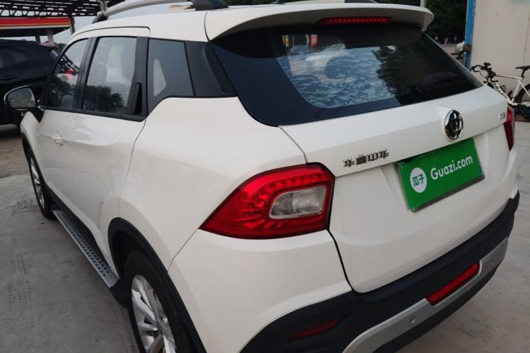 Used Brilliance V3 2016 1.5L Manual Smart Version Rear Left 45 Deg