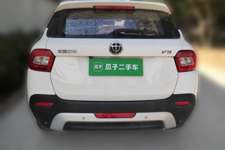 Used Brilliance V3 2016 1.5L Manual Smart Version Rear