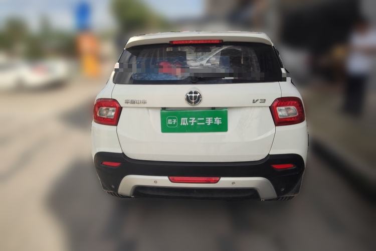 Used Brilliance V3 2016 1.5L Manual Smart Version Rear