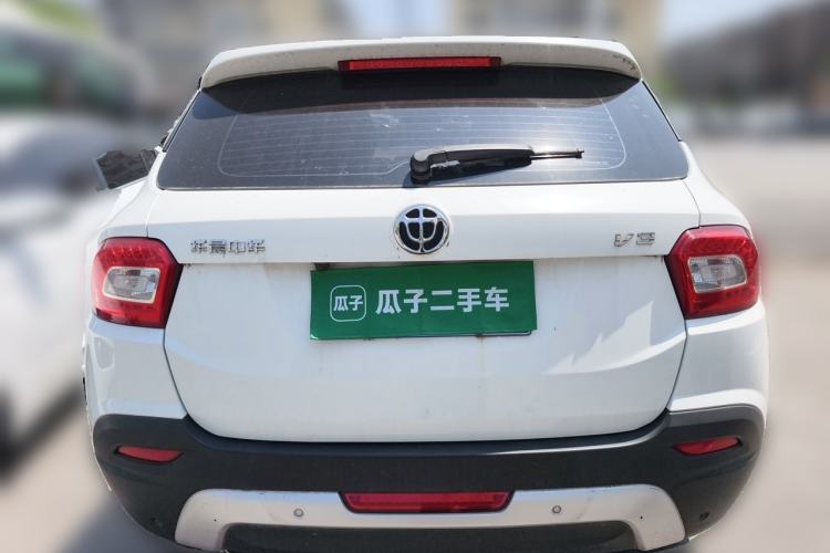Used Brilliance V3 2016 1.5L Manual Smart Version Rear