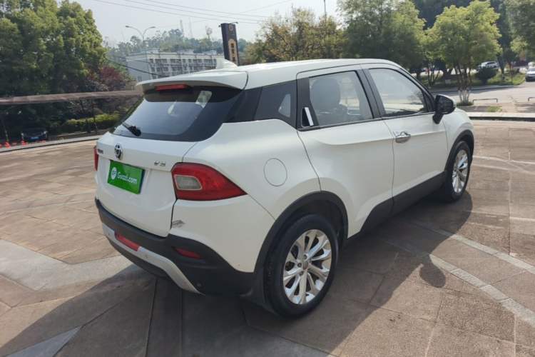 Used Brilliance V3 2016 1.5L Manual Smart Version Rear Right 45 Deg
