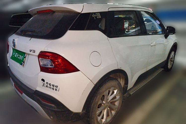 Used Brilliance V3 2016 1.5L Manual Smart Version Rear Right 45 Deg