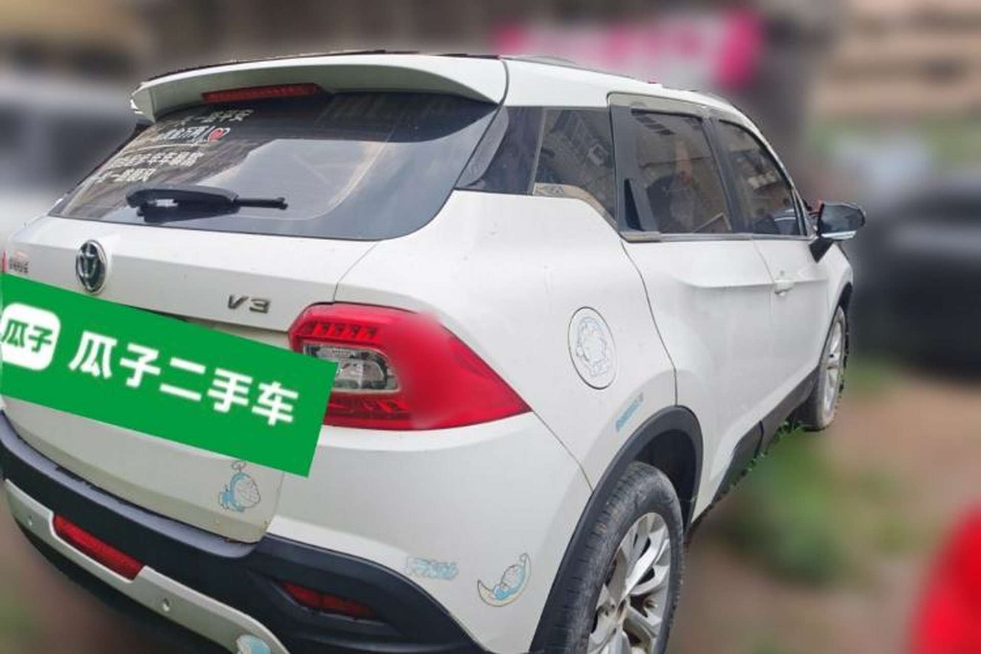 Used Brilliance V3 2016 1.5L Automatic Smart Version Rear Right 45 Deg