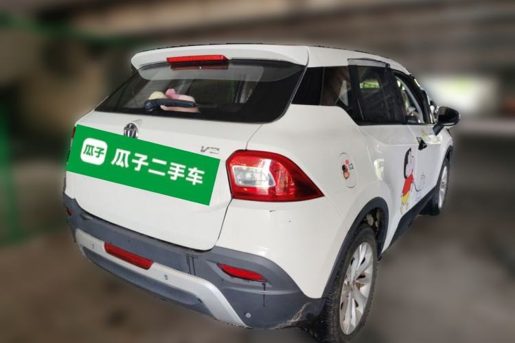Used Brilliance V3 2016 1.5L Manual Comfort Model Rear Right 45 Deg