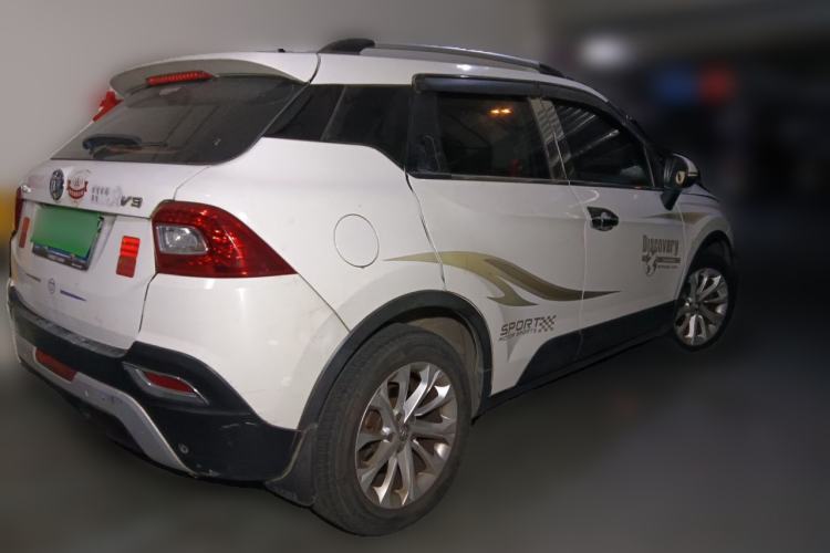 Used Brilliance V3 2016 1.5L Manual Smart Version Rear Right 45 Deg