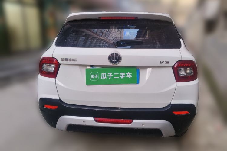 Used Brilliance V3 2016 1.5L Manual Elite Version Rear