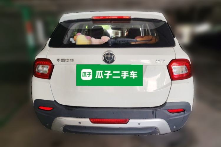 Used Brilliance V3 2016 1.5L Manual Comfort Model Rear