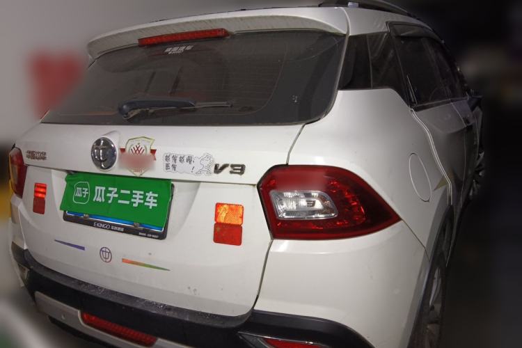 Used Brilliance V3 2016 1.5L Manual Smart Version Rear
