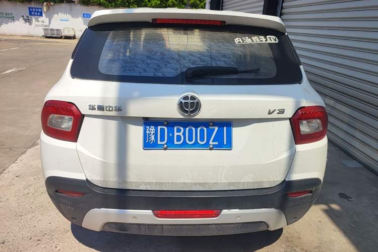 Used Brilliance V3 2016 1.5L Manual Smart Version Rear