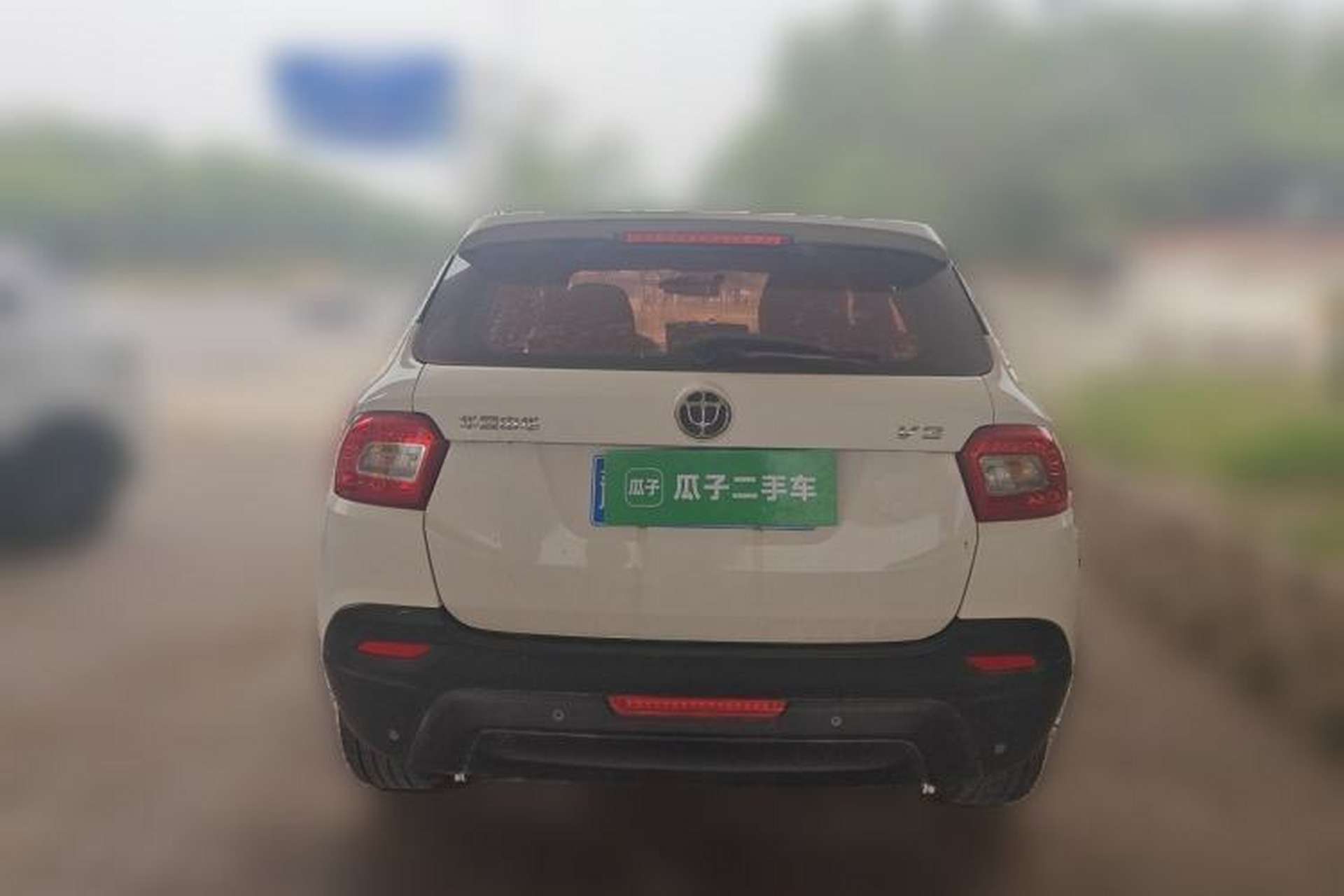 Used Brilliance V3 2016 1.5L Manual Comfort Model Rear