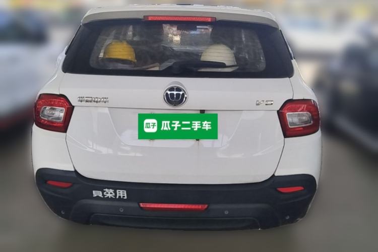 Used Brilliance V3 2016 1.5L Automatic Comfort Model Rear