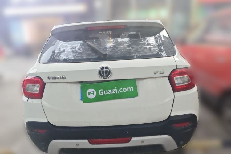 Used Brilliance V3 2016 1.5L Manual Smart Version Rear