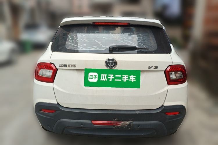 Used Brilliance V3 2016 1.5L Automatic Comfort Model Rear