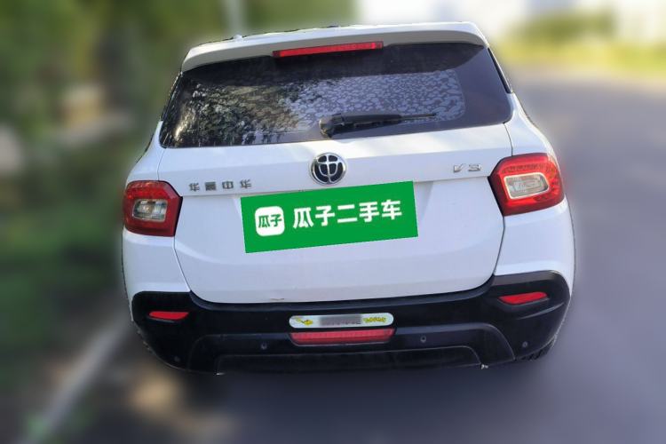 Used Brilliance V3 2016 1.5L Manual Comfort Model Rear