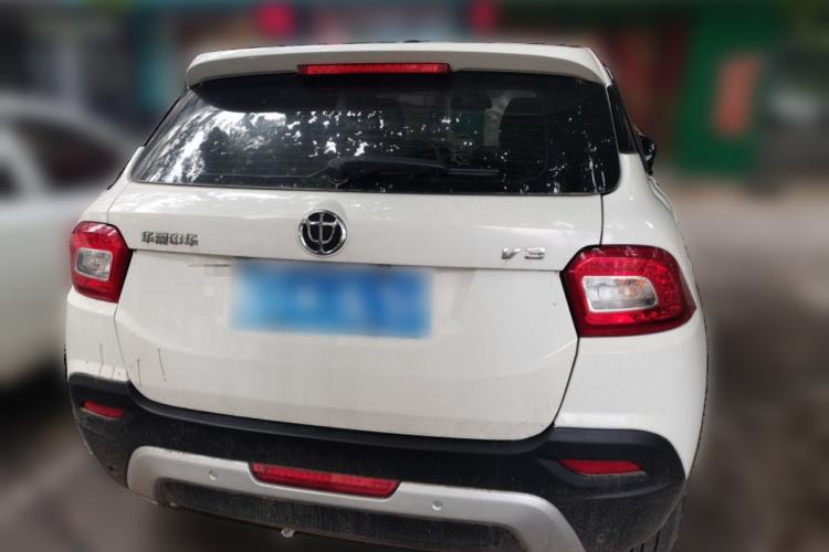 Used Brilliance V3 2016 1.5L Automatic Smart Version Rear