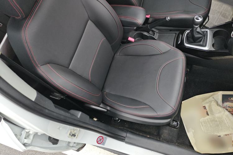 Used Brilliance V3 2016 1.5L Manual Smart Version Right Front Seat