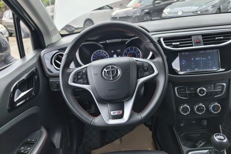 Used Brilliance V3 2016 1.5L Manual Smart Version Steering Wheel