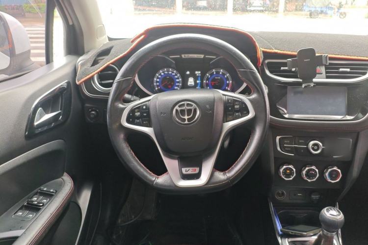 Used Brilliance V3 2016 1.5L Manual Smart Version Steering Wheel