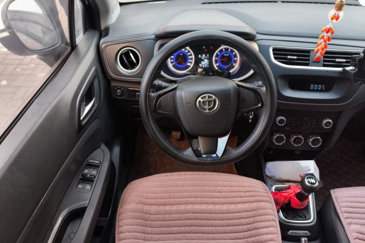 Used Brilliance V3 2016 1.5L Manual Comfort Model Steering Wheel