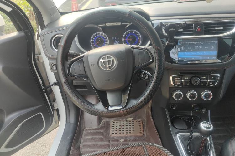 Used Brilliance V3 2016 1.5L Manual Comfort Model Steering Wheel