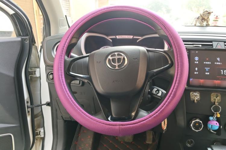 Used Brilliance V3 2016 1.5L Automatic Comfort Model Steering Wheel