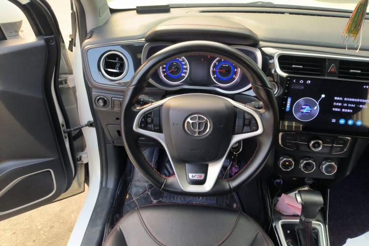 Used Brilliance V3 2016 1.5L Automatic Elite Model Steering Wheel