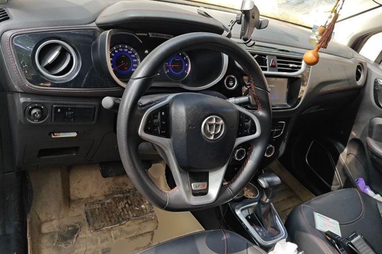 Used Brilliance V3 2016 1.5L Automatic Smart Version Steering Wheel