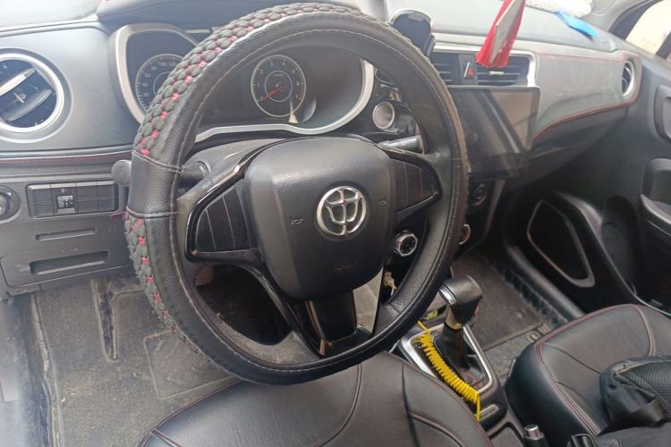 Used Brilliance V3 2016 1.5L Automatic Comfort Model Steering Wheel