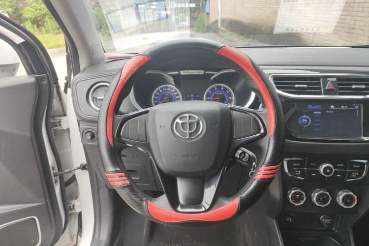 Used Brilliance V3 2016 1.5L Manual Smart Version Steering Wheel